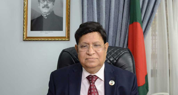 File photo of Foreign Minister Dr AK Abdul Momen BSS