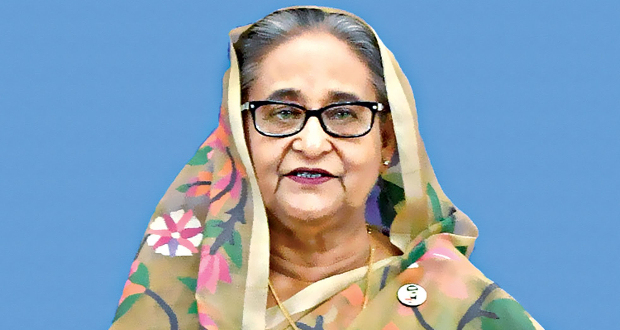 PM Hasina