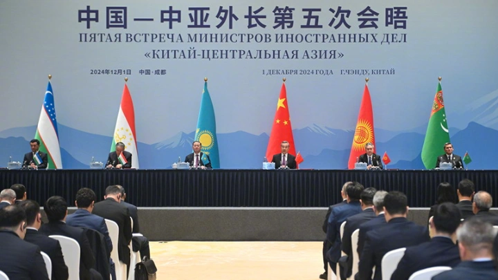 The Fifth China-Central Asia Foreign Ministers' Meeting Photo: Chinese Foreign Ministry