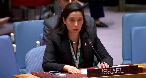 Israel's representative to the UN, Reut Shapir Ben-Naftaly, speaks at a United Nations Security Council meeting focused on ending the conflict on Monday, June 10. UNTV